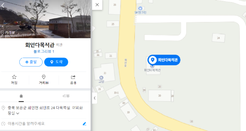 휠러스4.png